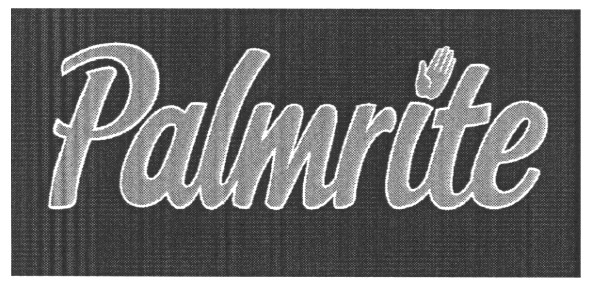 palmrite