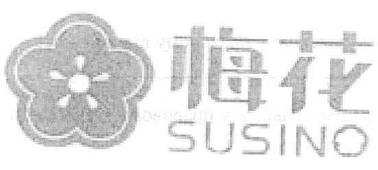 susino