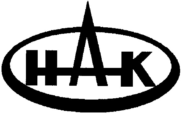 hak