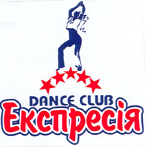 dance club