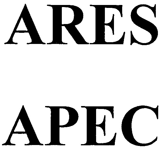 ares