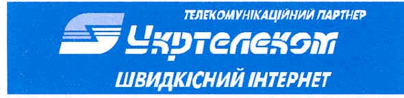 телекомунікаційний партнер