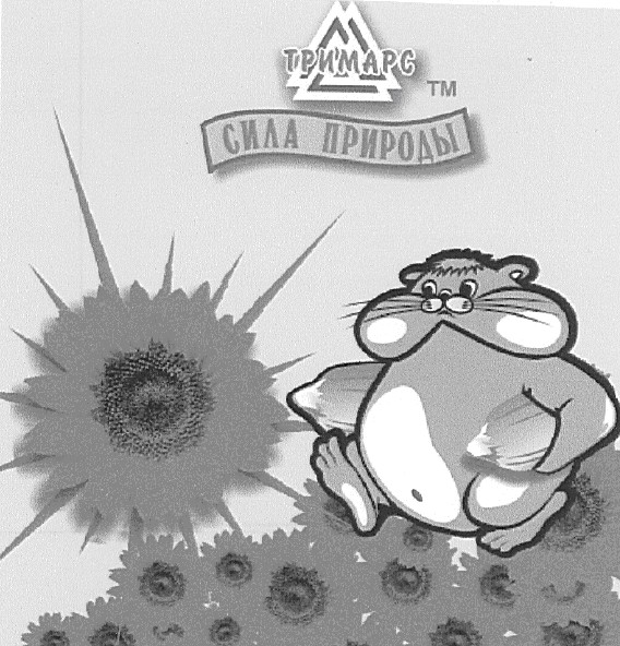 сила природы