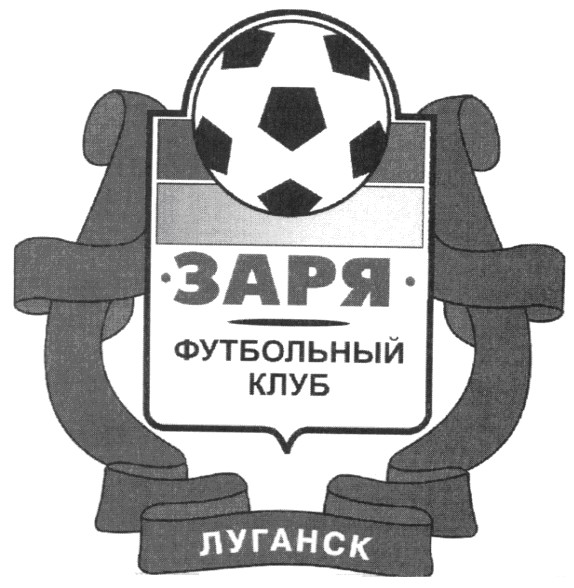 футбольный клуб