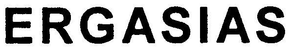 ergasias