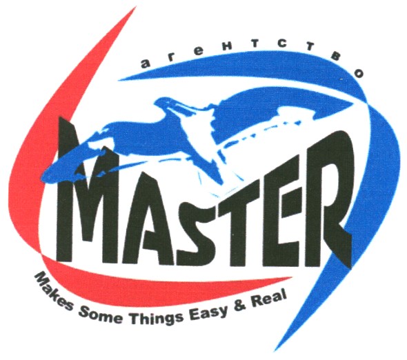 makes some things easy&real