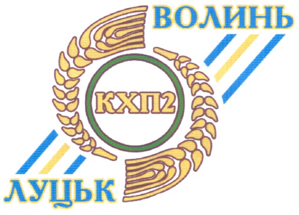 волинь