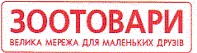 велика мережа для маленьких друзів