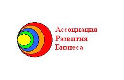 ассоциация