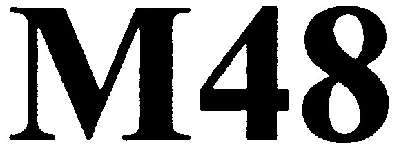 м48