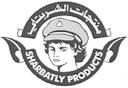 sharbatly products