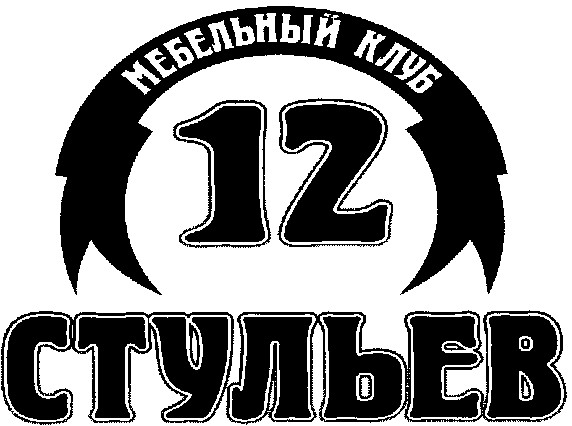 мебельный клуб