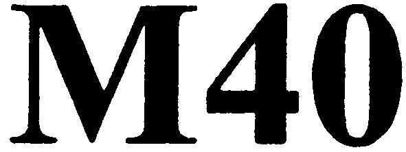 м40