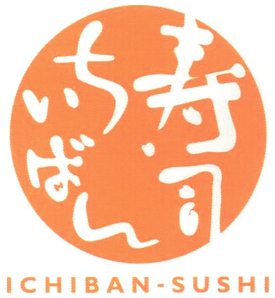 ichiban-sushi