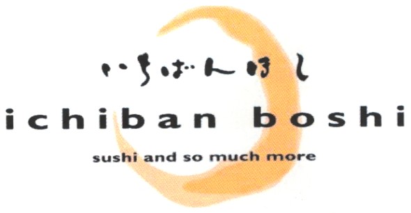 sushi and so much more