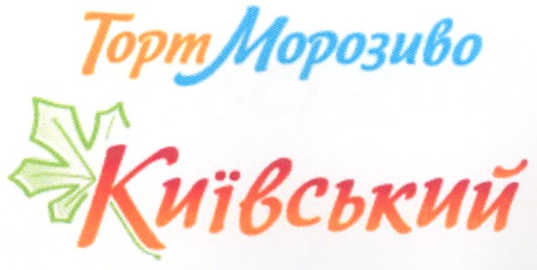 торт морозиво