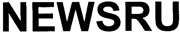 newsru