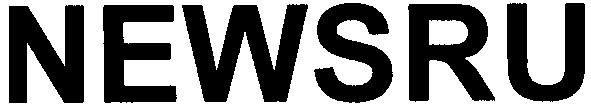 newsru