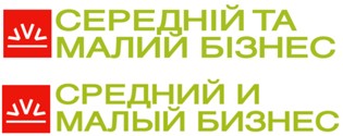 середній та малий бізнес