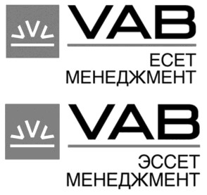 есет менеджмент