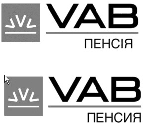 пенсія