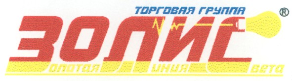 золотая линия света
