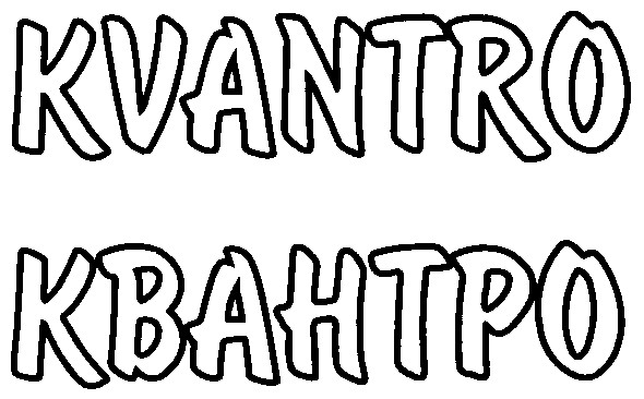kvantro