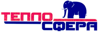 тепло