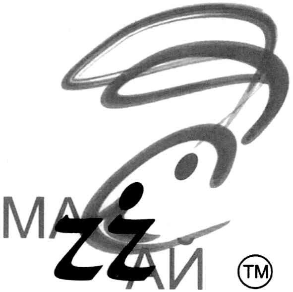 масzzай