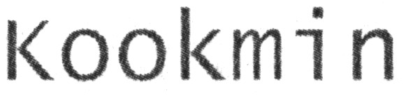 kookmin