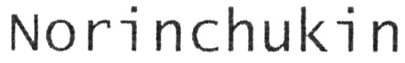norinchukin