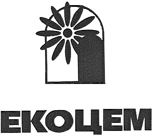 екоцем