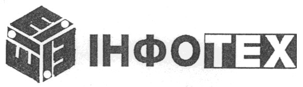 інфотех