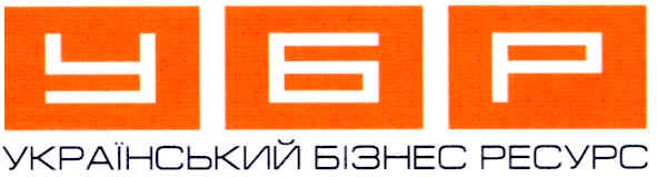 український бізнес ресурс