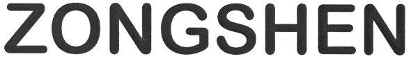 zongshen