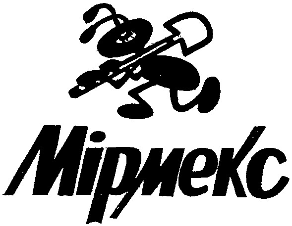 mipmekc