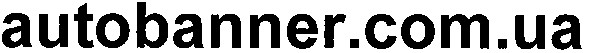 autobanner.com.ua