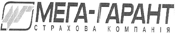 страхова компанія