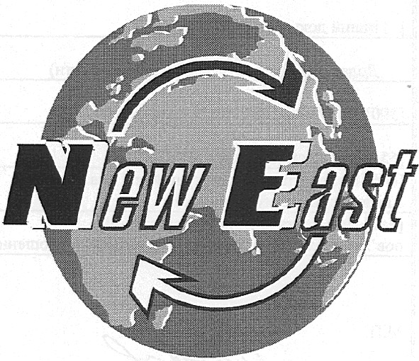 new east