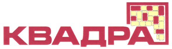 квадра