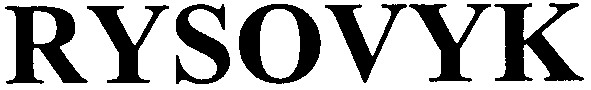 rysovyk