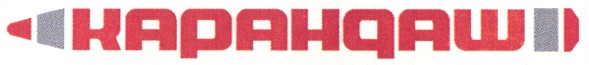карандаш