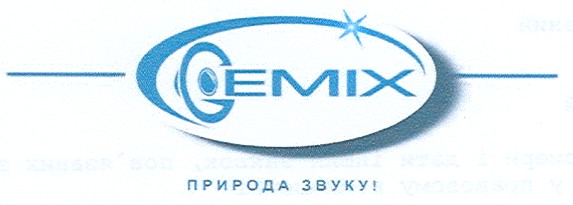 природа звуку!
