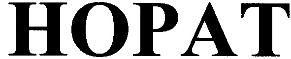норат