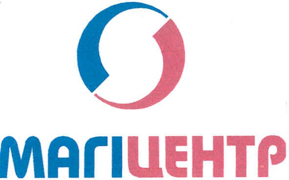 магіцентр