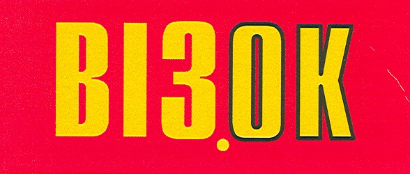 віз.ок