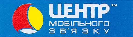 мобільного
