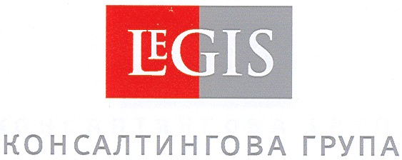 консалтингова група