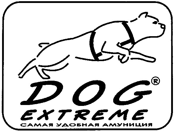самая удобная амуниция