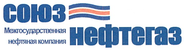 межгосударственная